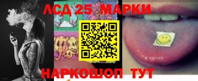 прущая мука Новодвинск