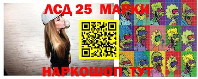 apvp Новокубанск