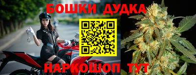 прущая мука Новодвинск