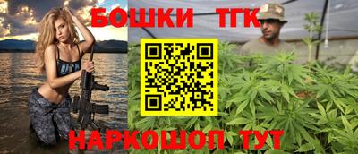 прущие грибы Наро-Фоминск