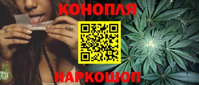 стафф Нарткала