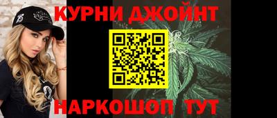 прущая мука Новодвинск