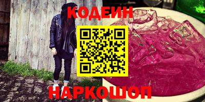 прущая мука Новодвинск