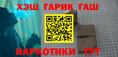 сатива Нальчик