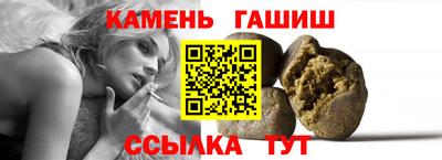 apvp Новокубанск