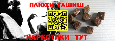 сатива Нальчик