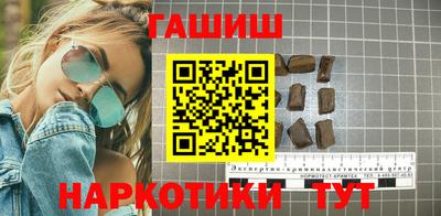 стафф Нарткала