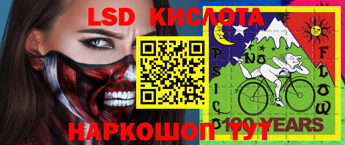 MDMA Арсеньев